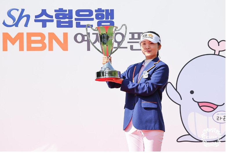 Sh수협은행 MBN 여자오픈 사진