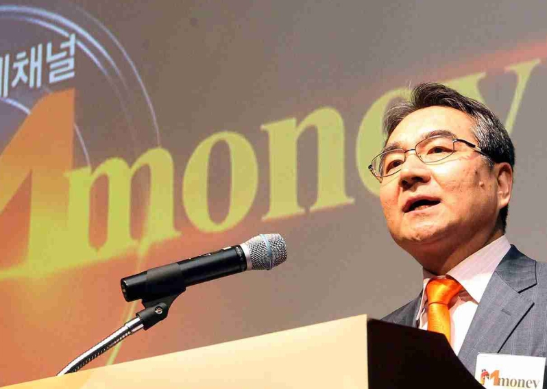 M Money 개국 관련 참고 이미지