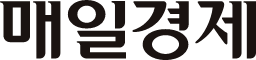 매일경제