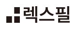 렉스필