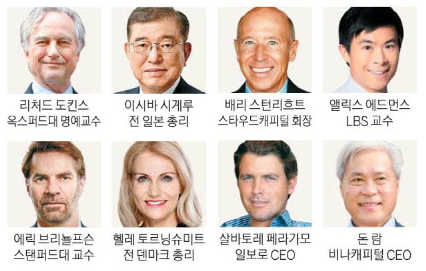 news Image 1