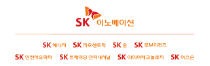 SK