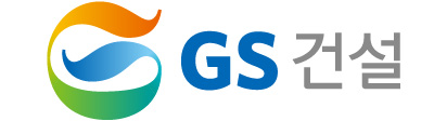 GS 건설