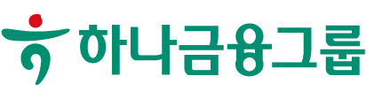 하나금융그룹