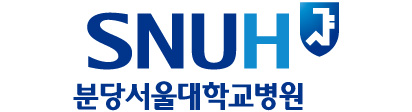 분당서울대학교병원