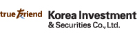 25한국투자증권
