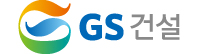 18GS건설