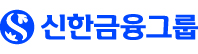 13신한금융지주