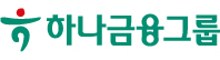 11하나금융지주