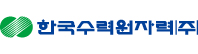 69한국수력원자력