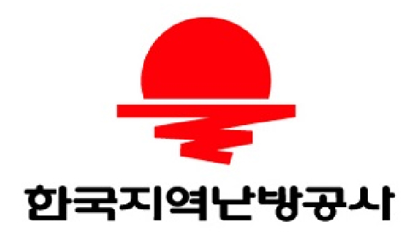 한국지역난방공사