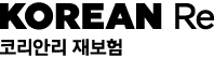 63코리안리재보험