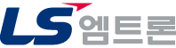 58LS엠트론