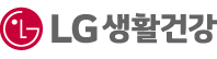 52LG생활건강
